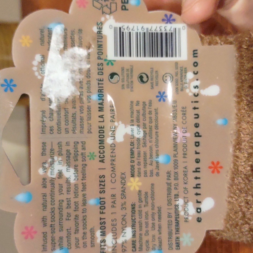 Philosophy Cinnamon Sugared Apples Shampoo, Shower Gel And Bubble Bath - Picture 4 of 5